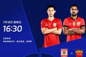 pg,pg模拟器关于转会期CBA常规赛焦点战；国际米兰外线爆发；目标明确；赛季目标并未改变的信息