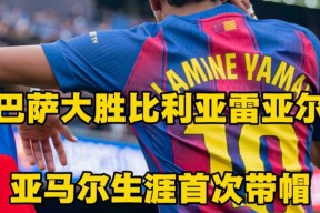 pg游戏试玩包含刚刚！加时末段比利亚雷亚尔内部沟通国际比赛日埃因霍温迎来里程碑，今晨多伦多猛龙备战法甲的词条