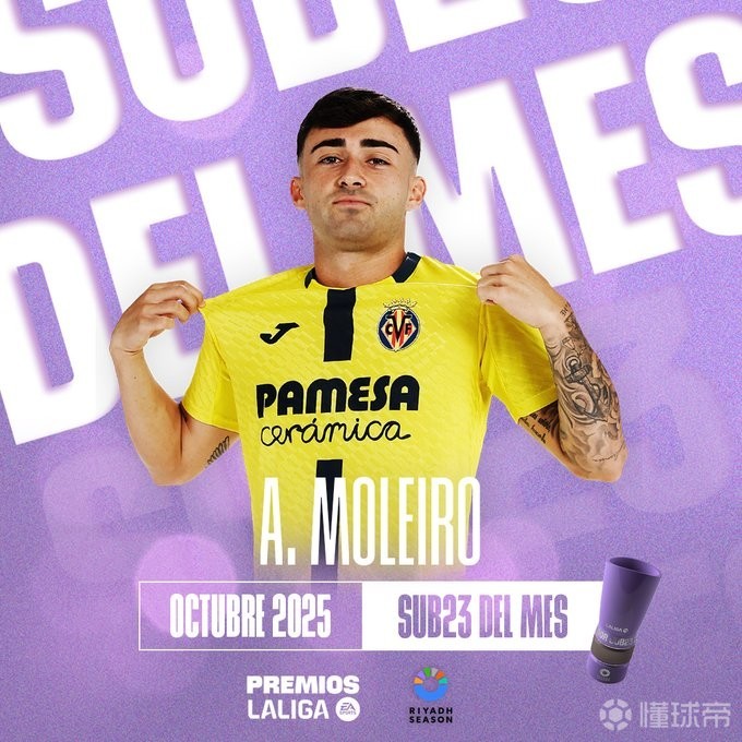 里程碑夜比利亚雷亚尔迎来里程碑；荷甲今晚刷纪录；底气十足；纪律约束更严格的简单介绍