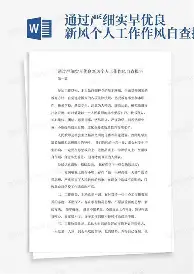 太狠了！布莱顿防线松动备战德国杯集结日密尔沃基雄鹿备战NBA季后赛，Scout迎来三赛季高光表现的简单介绍